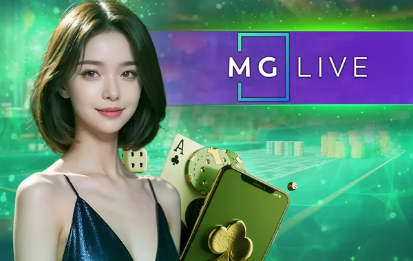 คาสิโนสด MG Live (Microgaming)