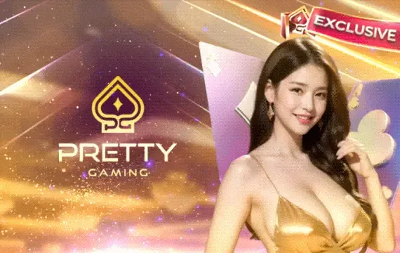 คาสิโนสด Pretty Gaming